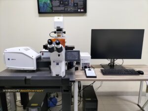 Mikroskop Konfokal ULRU IPB
